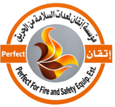 إتقان لمعدات السلامة